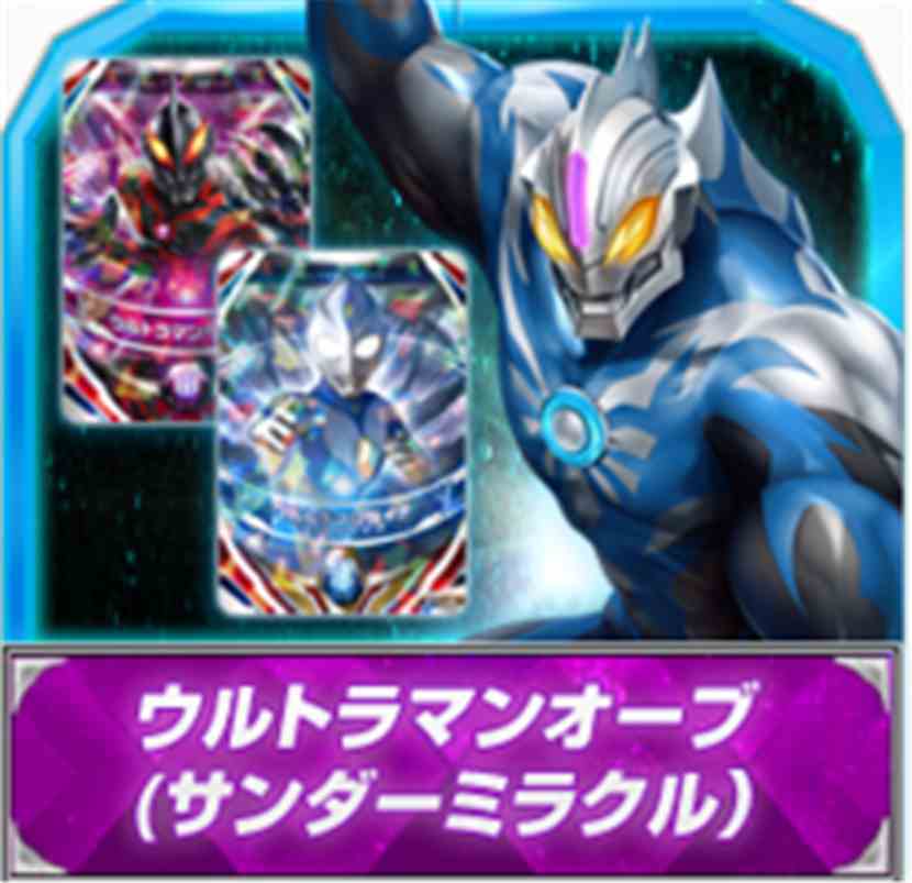 ŷ:漣