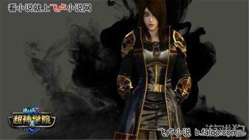 奥特曼:第十六章!回归遇见女神?! 奥特曼:第十六章!回归遇见女神?!