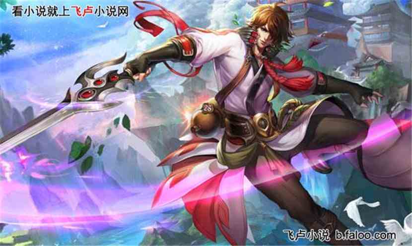 神奇宝贝之求魔:024:李白兄你也穿越啊! 神奇宝贝之求魔:024:李白兄你也穿越啊!