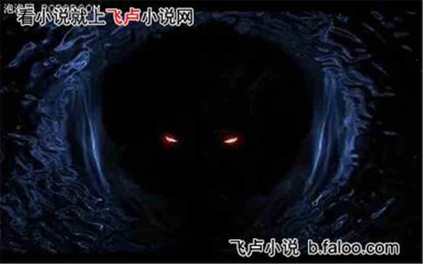 重生未来特南克斯:第九章我的系统 重生未来特南克斯:第九章我的系统