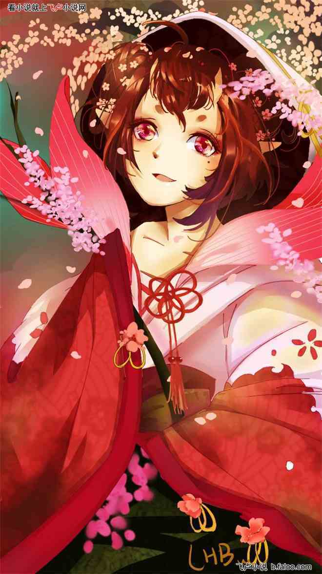 死神之最强阴阳师:第0034章 sr式神桃花妖 死神之最强阴阳师:第0034章 sr式神桃花妖