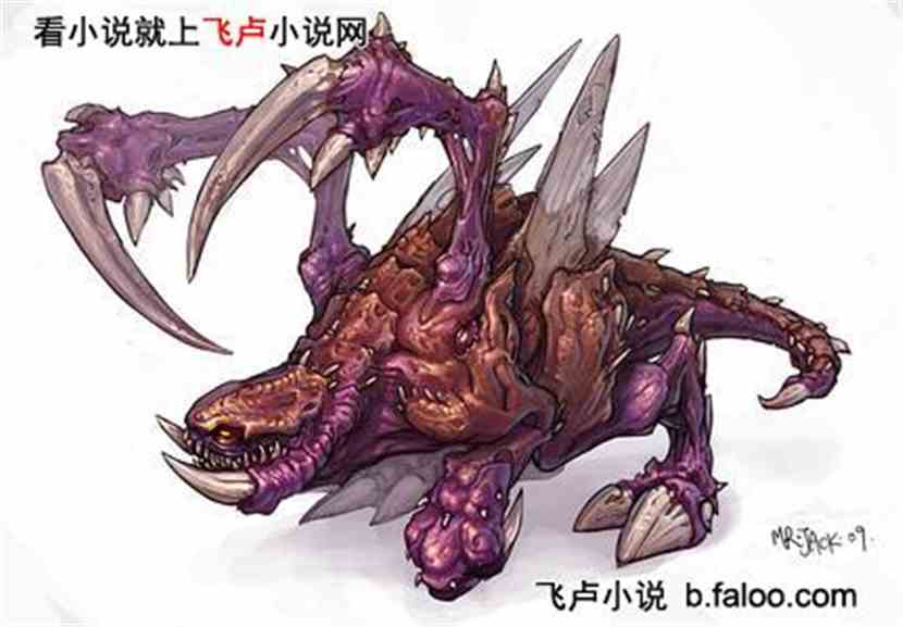 无限网游之最强主宰:第40章 系统姬你别闹 (求收藏!) 无限网游之最强主宰:第40章 系统姬你别闹 (求收藏!)