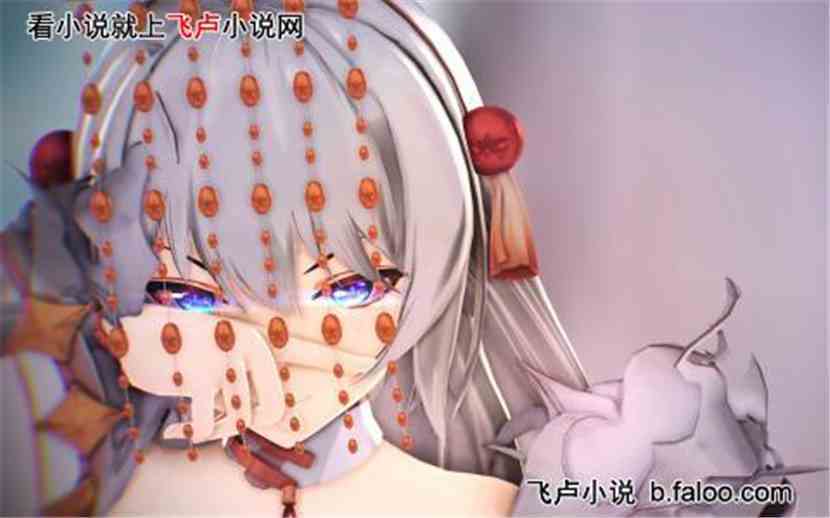 新皇二次元:第一百四十章女皇大人看上我?! 新皇二次元:第一百四十章女皇大人看上我?!