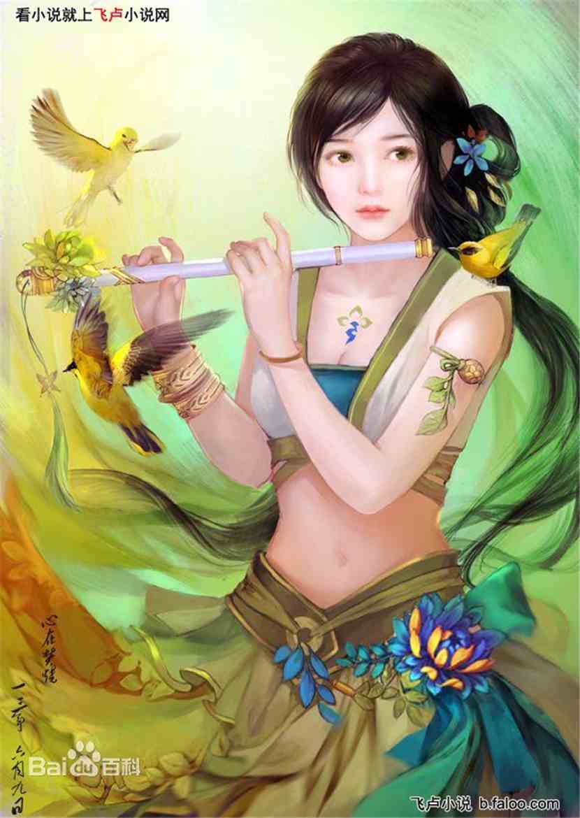 ֮޹Ӷ:Ӣ1