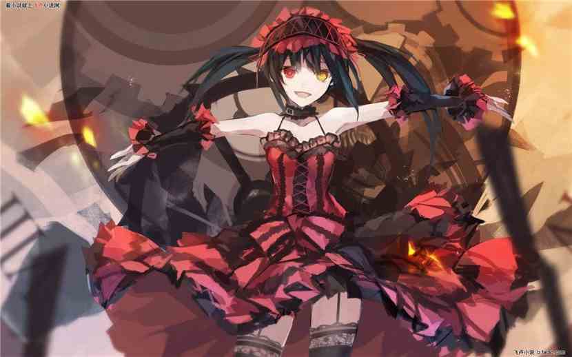 末世之我为狂三:第5章震动之力,碎裂吧! 末世之我为狂三:第5章震动之力,碎裂吧!