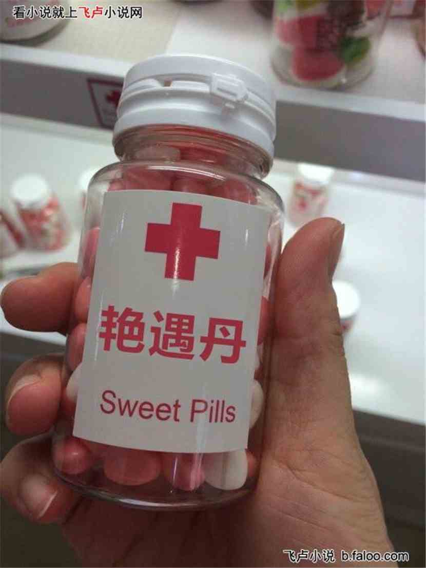 ֮APP:˵