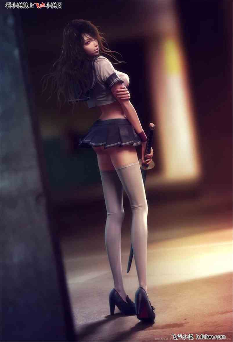 ֮ɵ:Ů-c