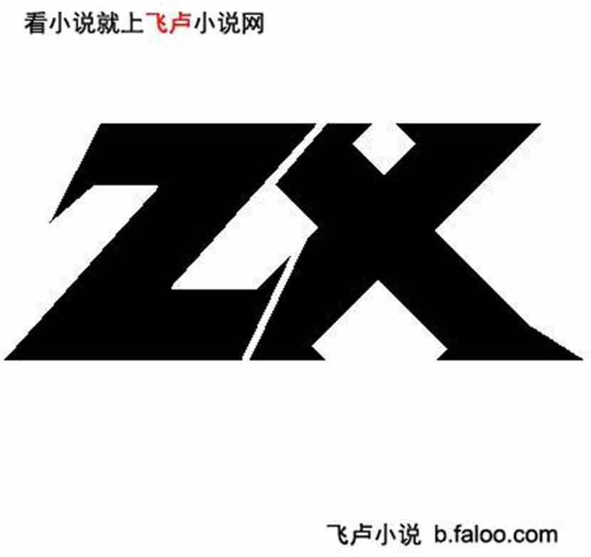 logo logo 标志 设计 矢量 矢量图 素材 图标 399_369