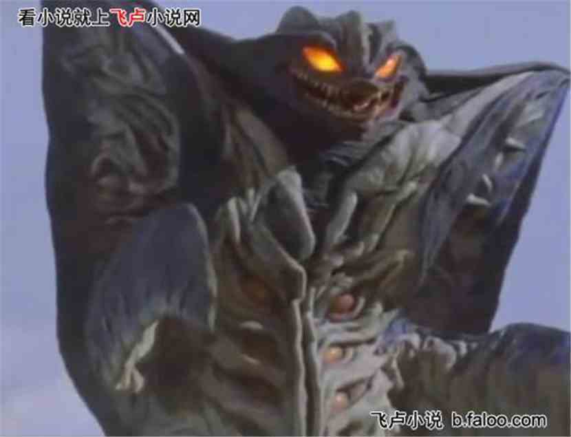 奥特曼之伽古拉大帝:闪电人伽佐特 奥特曼之伽古拉大帝:闪电人伽佐特