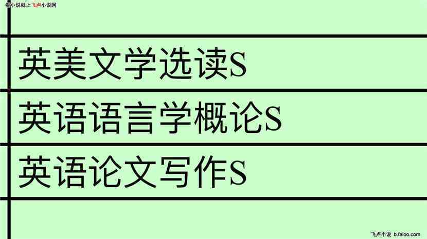 你哪吒:喷嚏打不出来吗 你哪吒:喷嚏打不出来吗