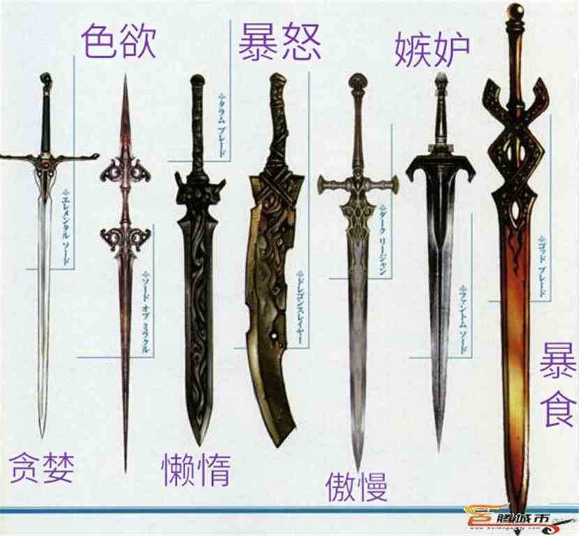 ֮ħ: