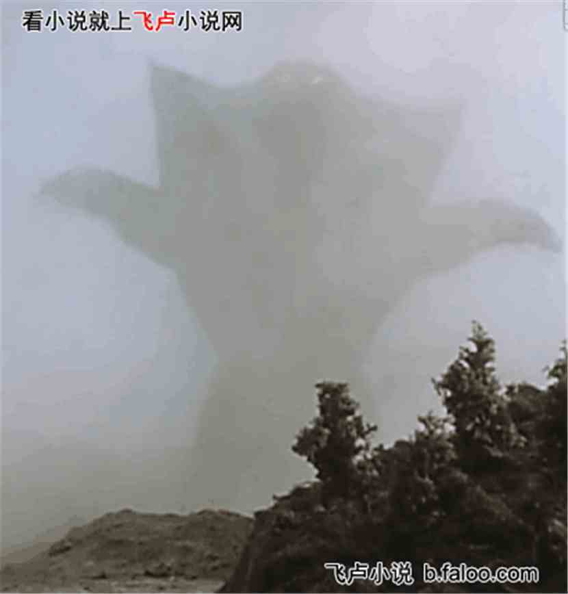 奥特直播间:第34章主播的七彩祥云(求收藏!) 奥特直播间:第34章主播的七彩祥云(求收藏!)