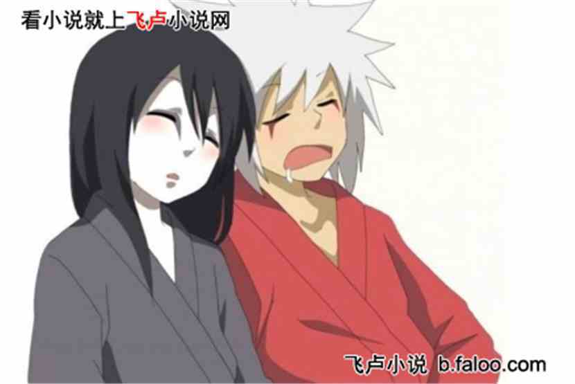 Ӱ֮޽ָ:17 һˣʻղأ