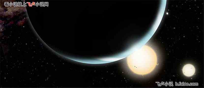 重生之化身地球:第三十章 到达南门双星(求花花求收藏) 重生之化身地球:第三十章 到达南门双星(求花花求收藏)