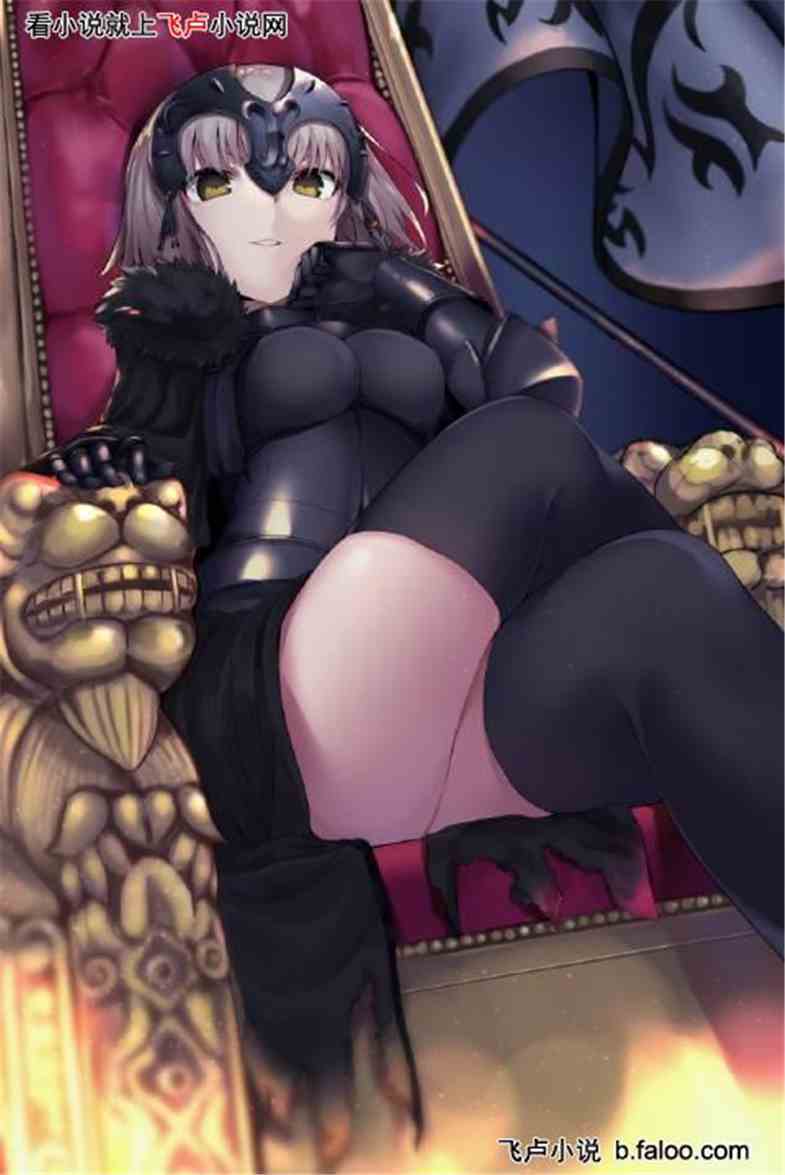 FGOϵͳ֮Ԫ;:¡alter