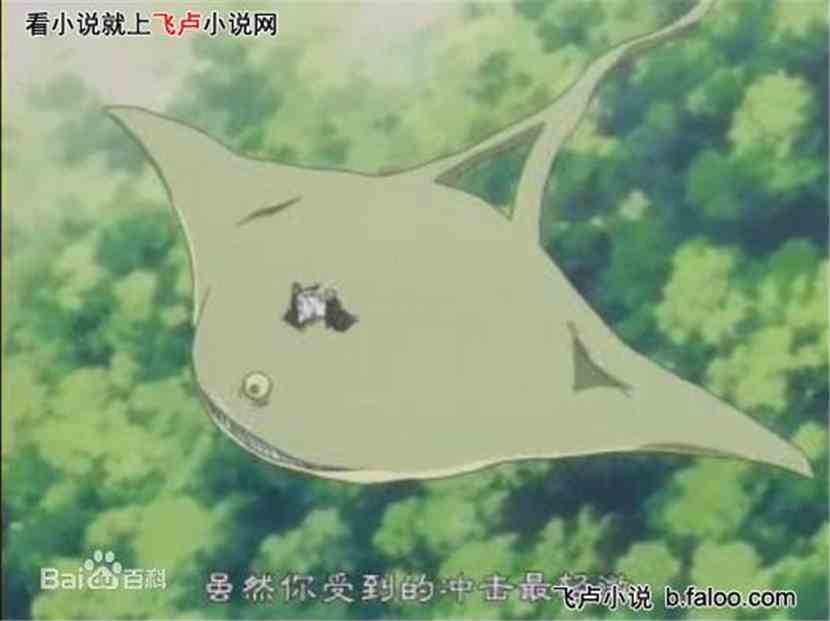 最强之无限部下:第12章 爱的形式 最强之无限部下:第12章 爱的形式
