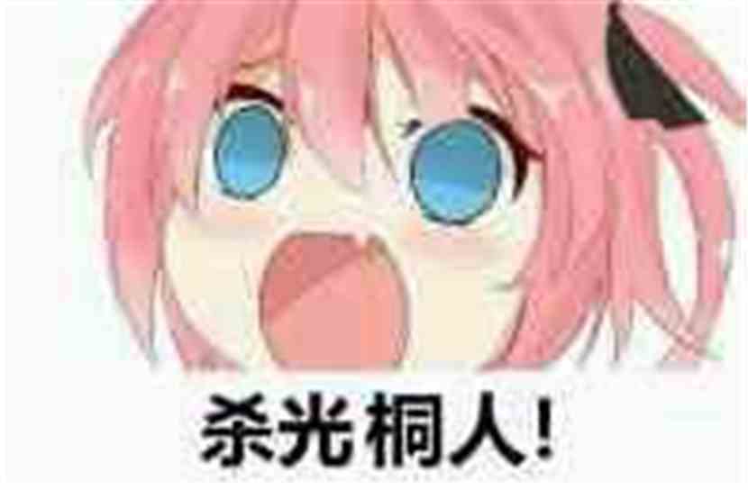 这混乱的世界:第四十五章 拉赞助 这混乱的世界:第四十五章 拉赞助