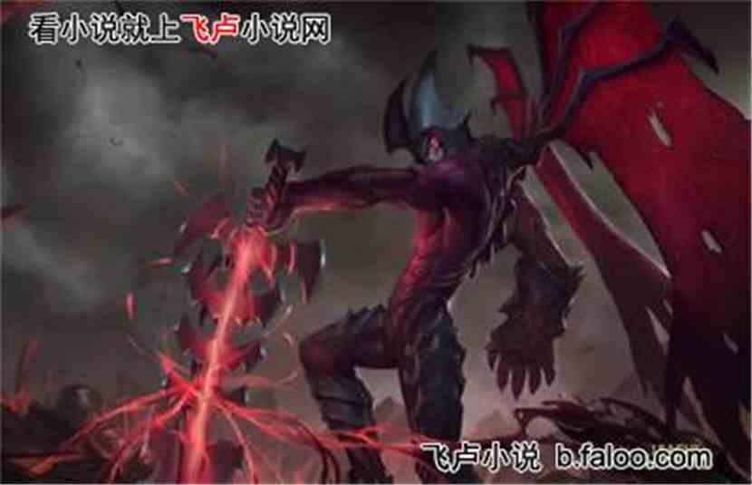 英雄联盟之奖励系统:暗裔剑魔亚托斯克 英雄联盟之奖励系统:暗裔剑魔亚托斯克