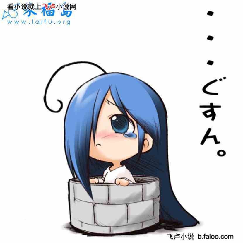 ڿķʦ: