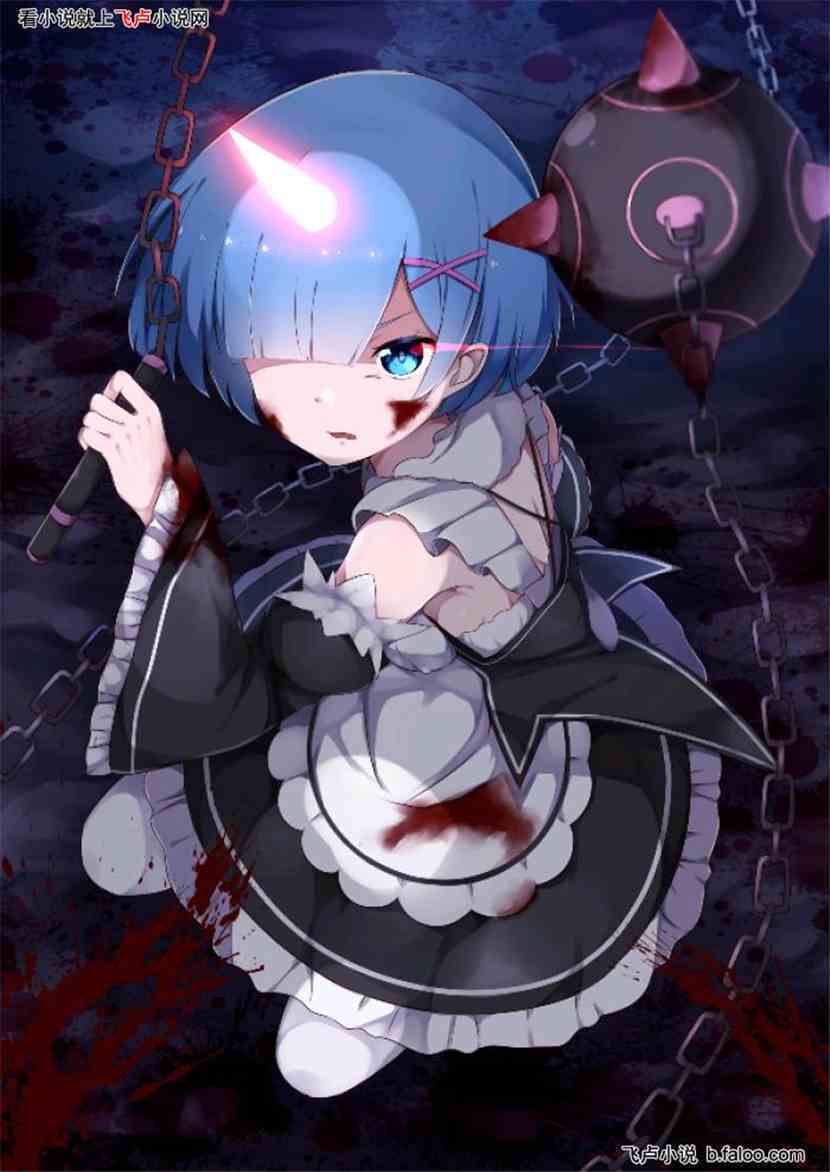 ħ:ķ