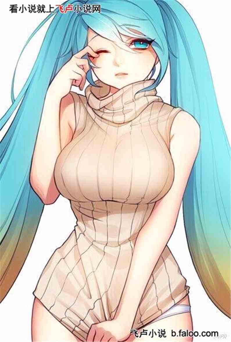 ֮:Ů