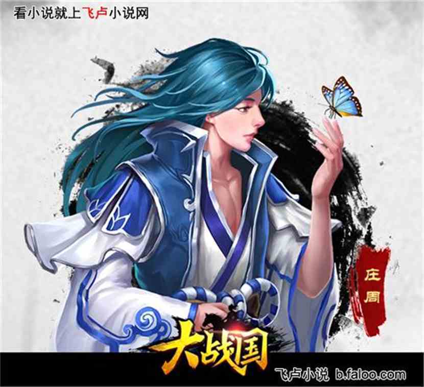 大机缘小说 1447165.gif