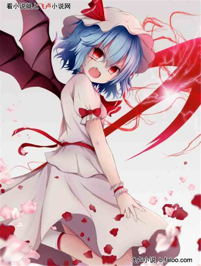 二次元的创造主宰:蕾咪利亚.斯卡雷特（完全体）图文