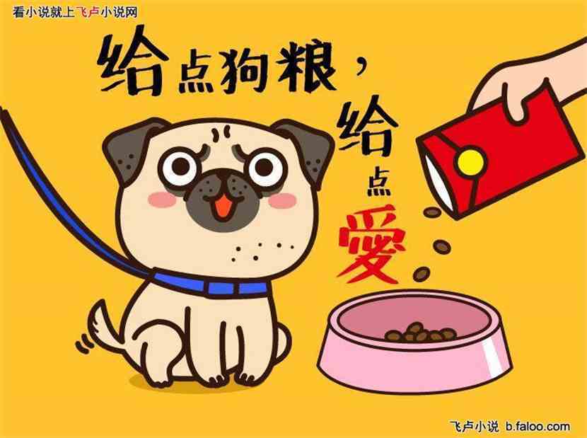 火影之骨帝君麻吕:上架感言(上) 火影之骨帝君麻吕:上架感言(上)