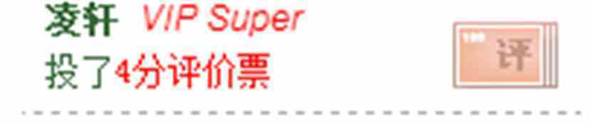 μ֮ż: