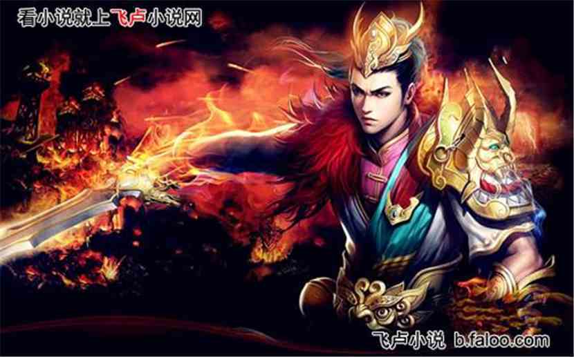 重生许仙之帝霸无双:第6章 我脾气不太好(收藏鲜花) 重生许仙之帝霸无双:第6章 我脾气不太好(收藏鲜花)