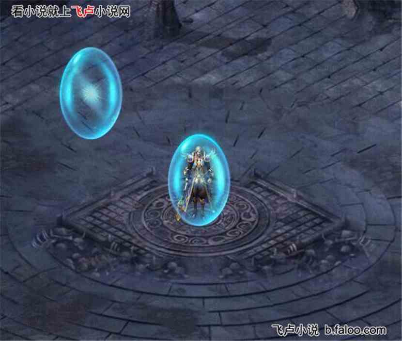 唐木:天河之战7(魔法介绍) 唐木:天河之战7(魔法介绍)