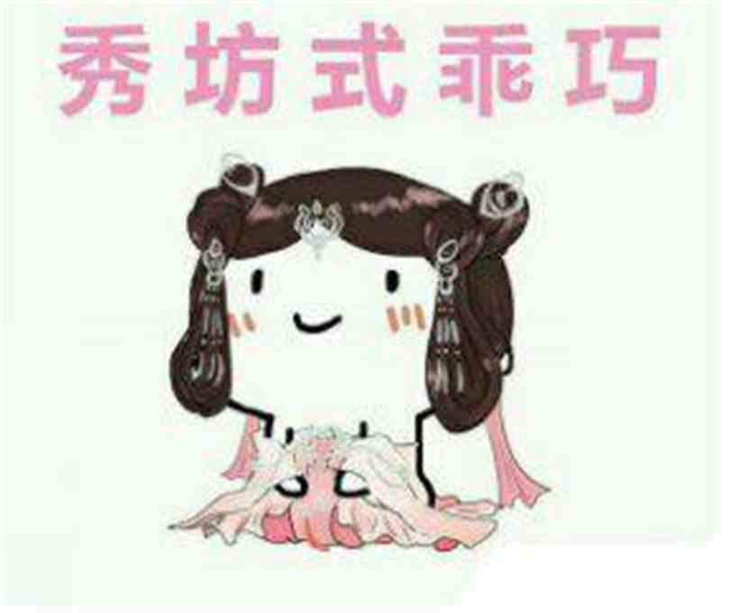 都市之养殖场:第十一章 纱雾的绝望 都市之养殖场:第十一章 纱雾的绝望