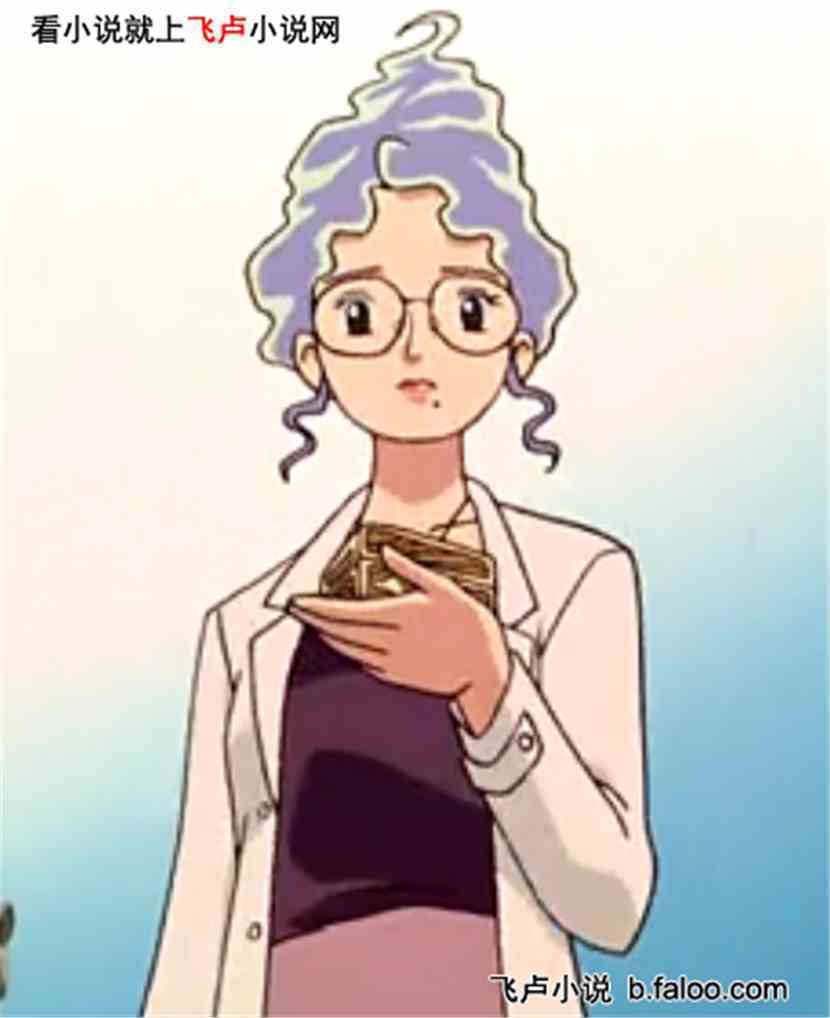 火影之海贼果实无敌:玛米 火影之海贼果实无敌:玛米