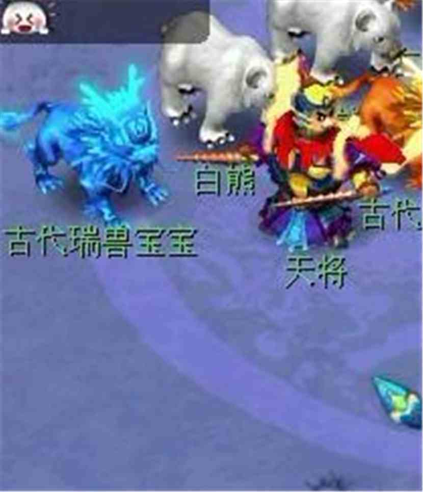 火影之梦幻西游:第23章 变异古代瑞兽 火影之梦幻西游:第23章 变异古代瑞兽
