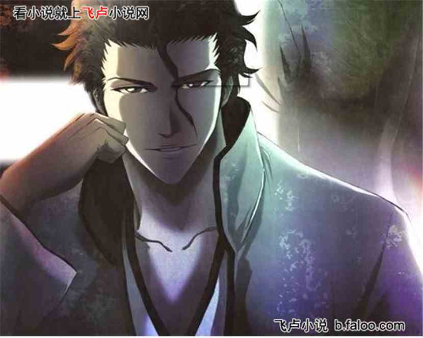 四界战争:第四十六章 掠夺开始 四界战争:第四十六章 掠夺开始