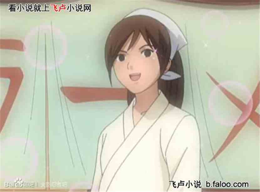 Ӱ֮Ѫഺ: