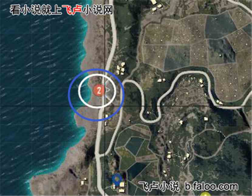 野外生存传奇主播:第14章 百万人气 野外生存传奇主播:第14章 百万人气