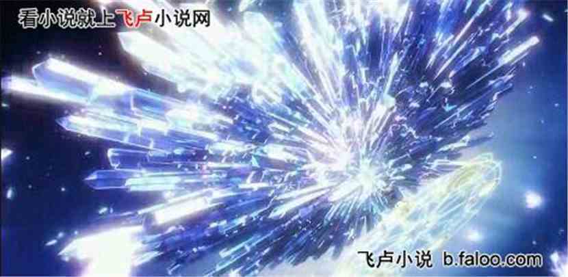 绝地求生:第三十章 白羽的怒火(求收藏花花) 绝地求生:第三十章 白羽的怒火(求收藏花花)