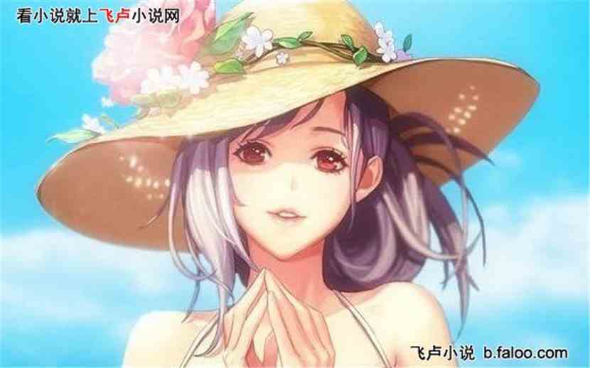 末日之不朽皇朝:30:赛利亚,服用王兽精血(1500收藏加更) 末日之不朽皇朝:30:赛利亚,服用王兽精血(1500收藏加更)