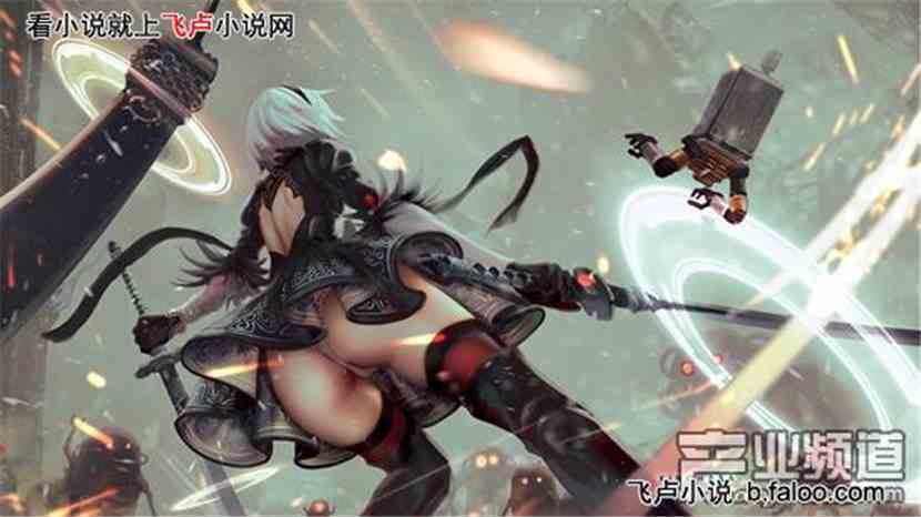 变身之次元末世行:第四十三章 变身之次元末世行:第四十三章