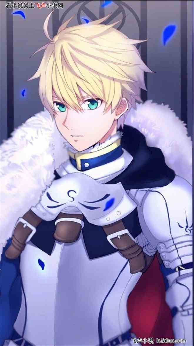 rwby里的圣骑士:jaune arc图文