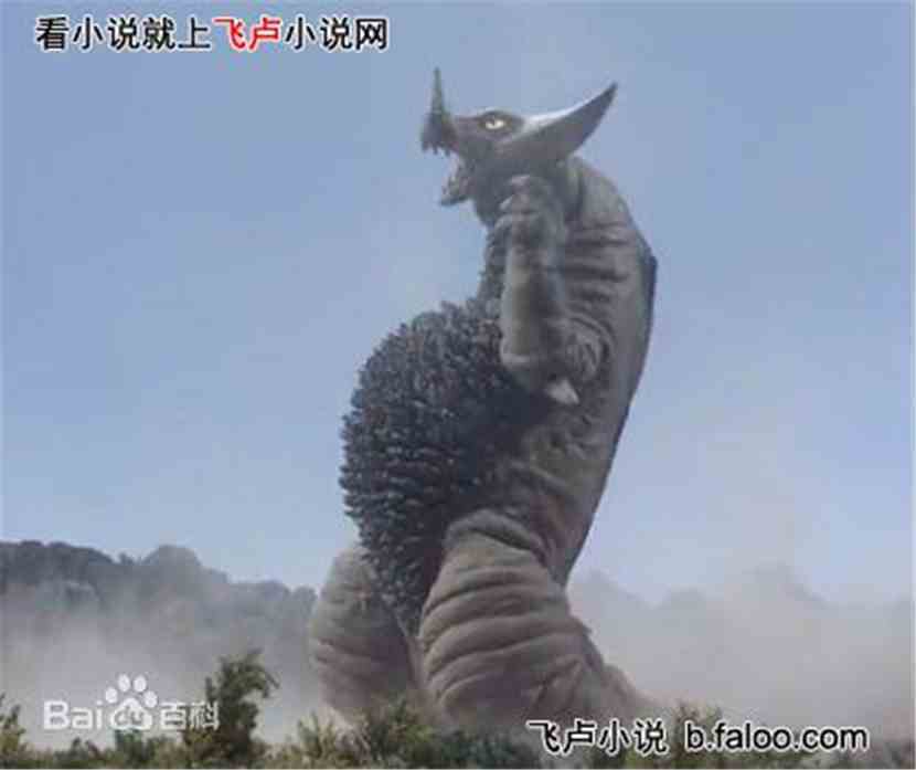 蔚蓝之希卡利奥特曼:第23章 小哥莫拉 蔚蓝之希卡利奥特曼:第23章 小哥莫拉
