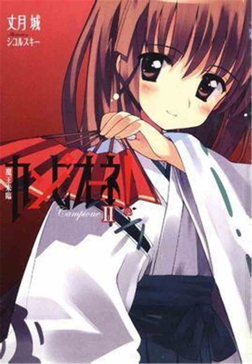 ֮Ԫ֮: