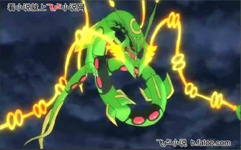 汦֮Ҵ徫:ѿmega