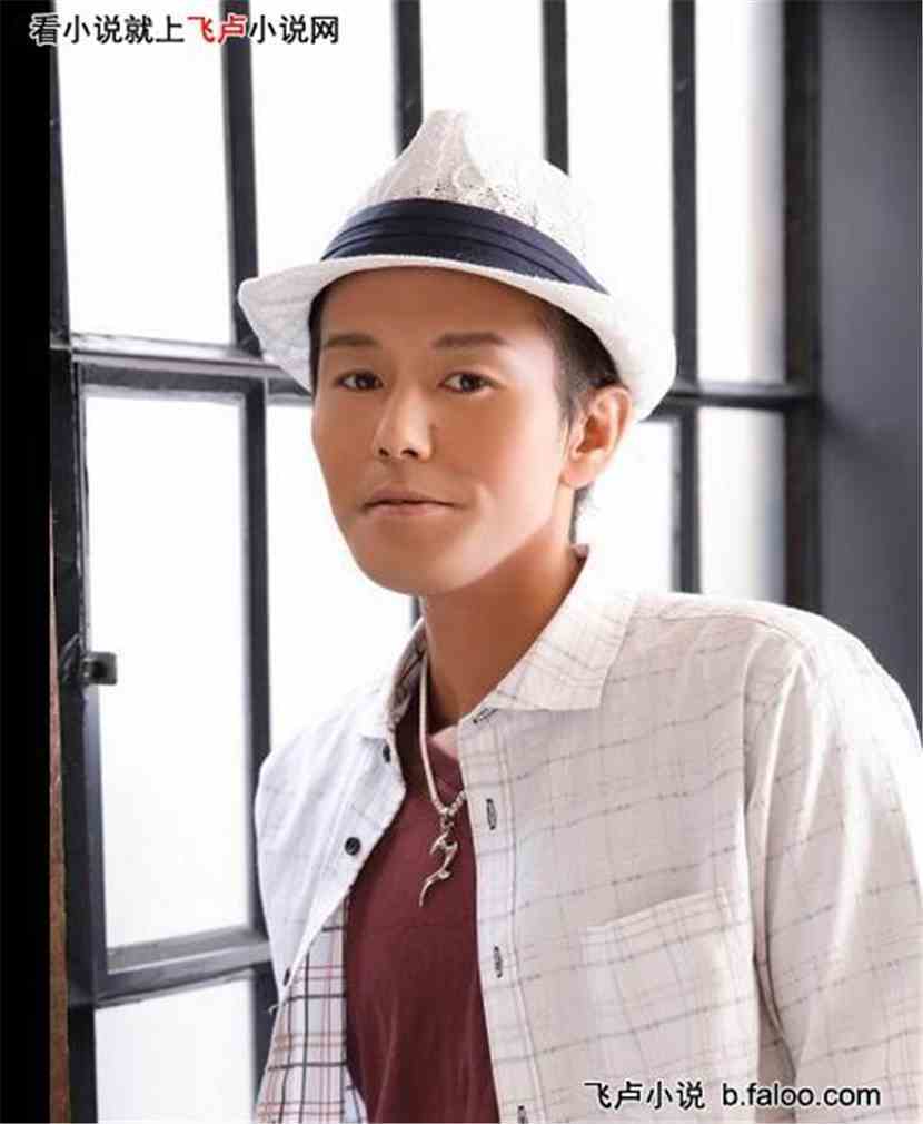 数码宝贝之太一传奇 和田光司