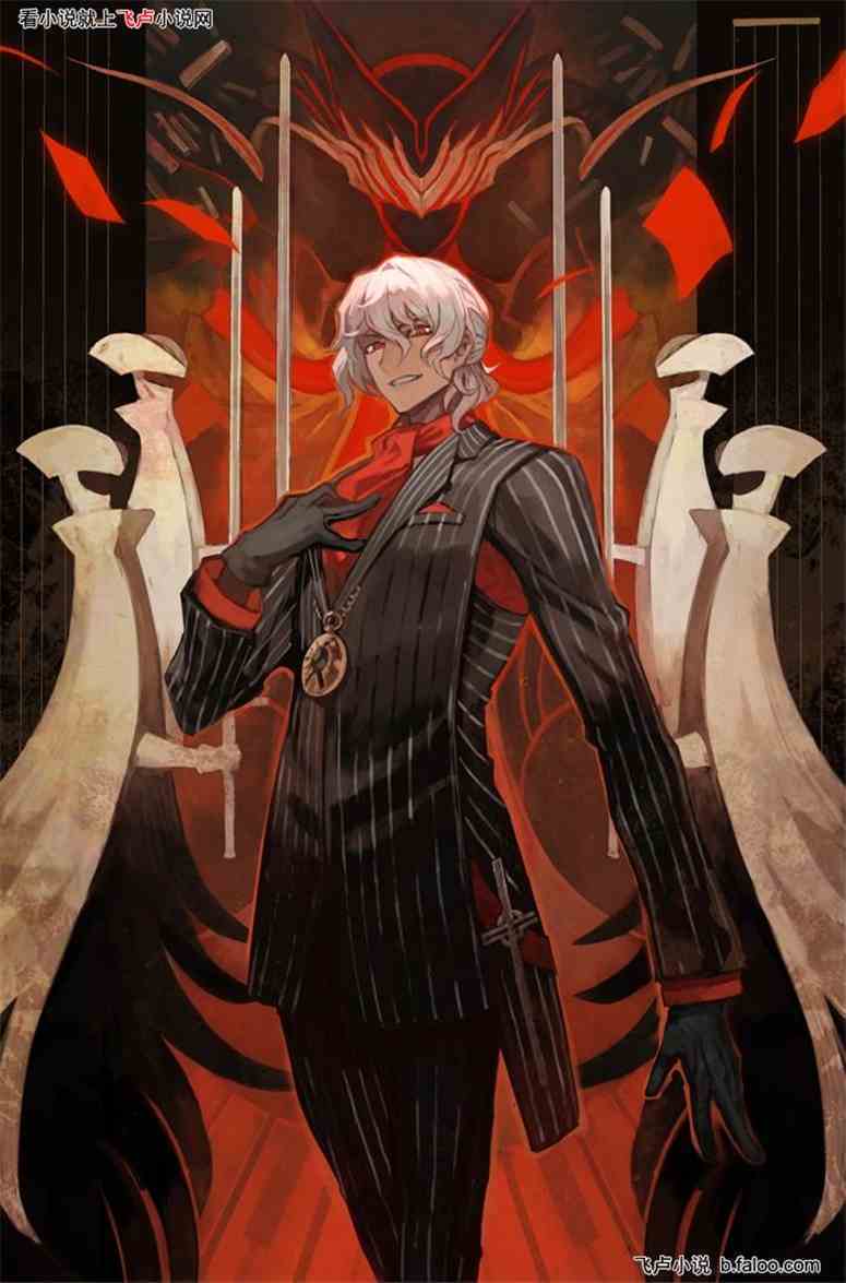 我的英灵变身系统一定有病:安东尼奥·萨列里(avenger) 我的英灵变身系统一定有病:安东尼奥·萨列里(avenger)