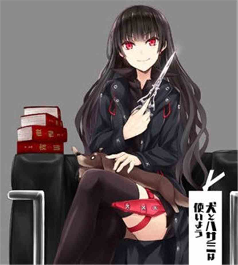 Ԫϵͳ:5-Ұ