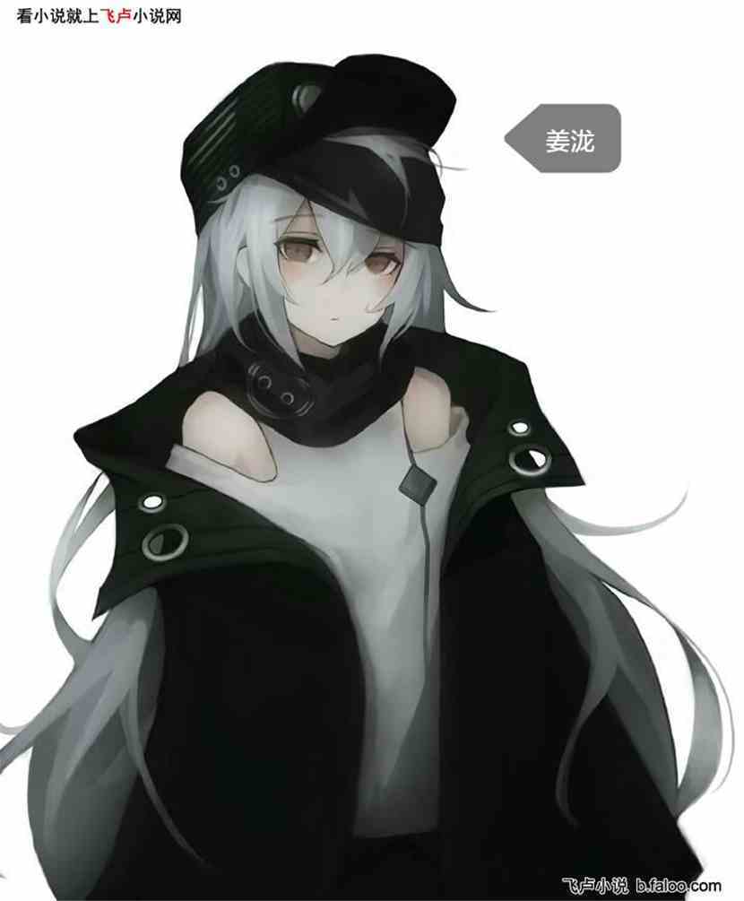 时崎狂三的奇幻之旅:第三十九章 魂灵 时崎狂三的奇幻之旅:第三十九章 魂灵