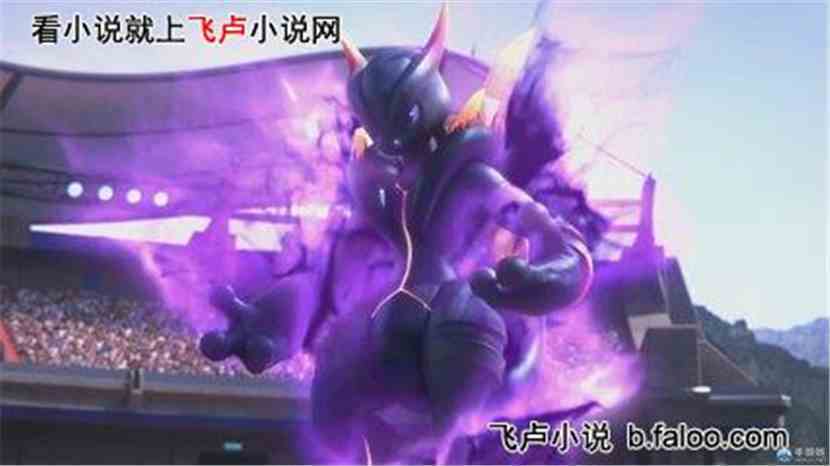 神奇宝贝之系统有点拽:黑梦 神奇宝贝之系统有点拽:黑梦
