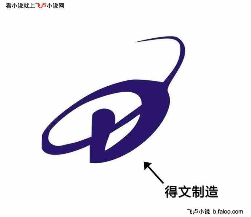С֮Ī:logo